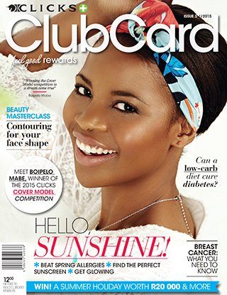 Click Club - Hate Suncreen? Read this!